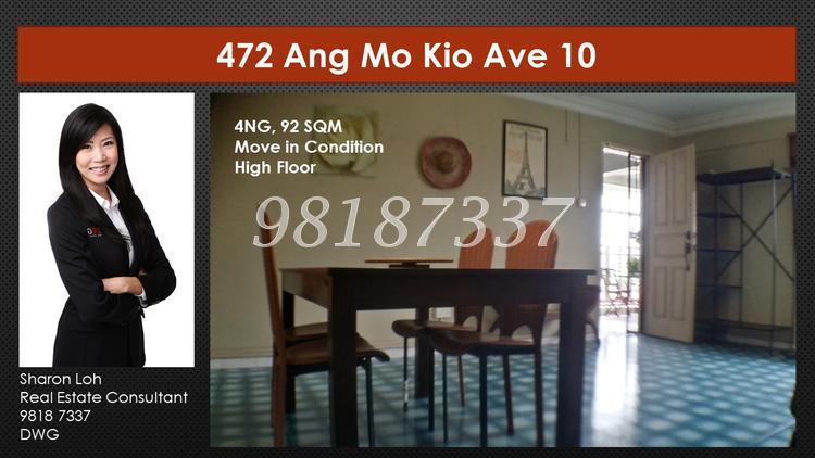 Blk 472 Ang Mo Kio Avenue 10 (Ang Mo Kio), HDB 4 Rooms #131977642
